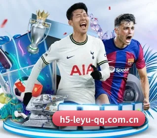leyu乐鱼网页的故事